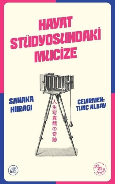 Sanaka HiiragiDünya RomanHayat Stüdyosundaki Mucize