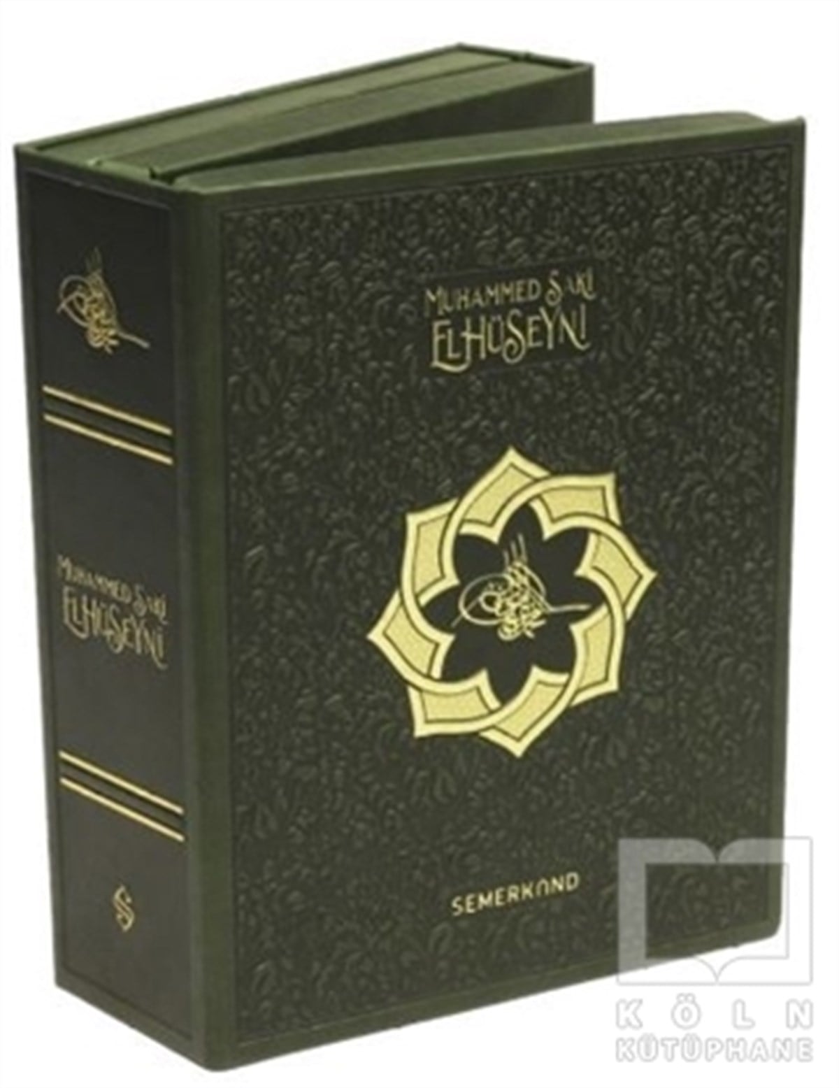 S. Muhammed Saki ElhüseyniTasavvuf KitaplarıHayatın Kalbine Seti