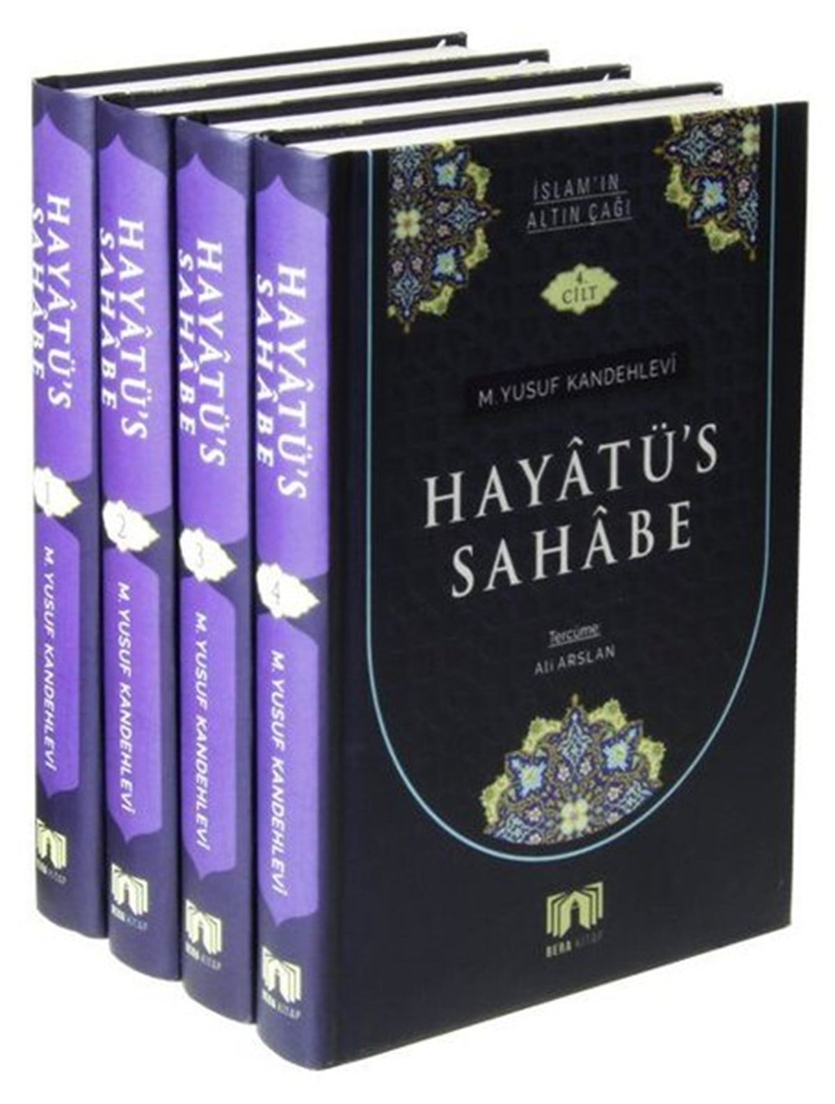 M. Yusuf Kandehleviİslami KitaplarHayatüs Sahabe Tercümesi Seti - 4 Kitap Takım