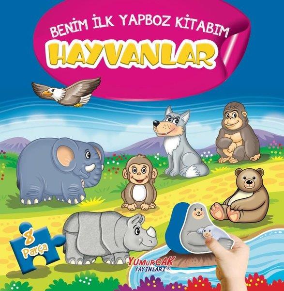 KolektifEgitim Etkinlik KitaplariHayvanlar - Benim İlk Yapboz Kitabım 8 Parça