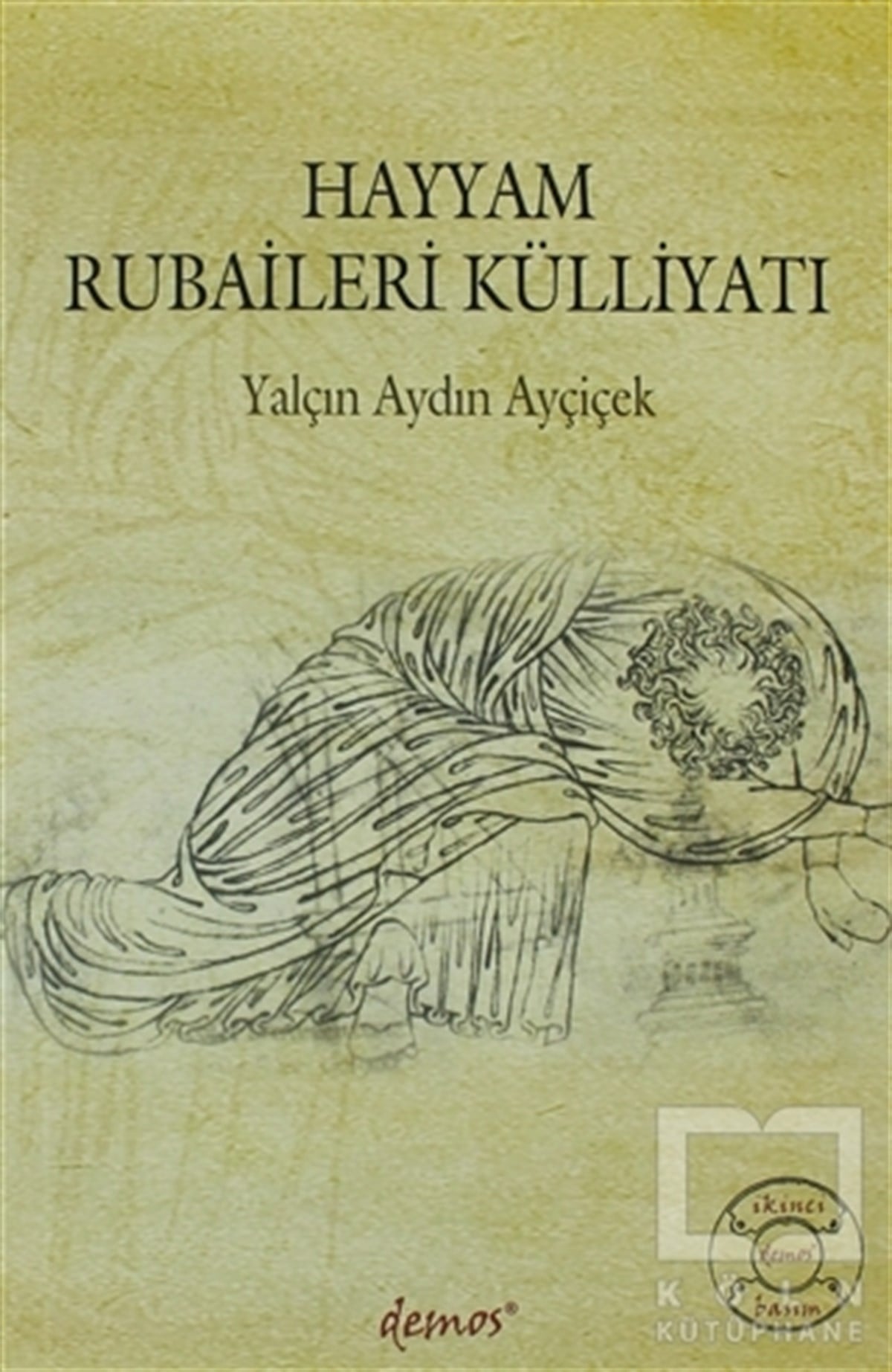 Yalçın Aydın AyçiçekŞiirHayyam Rubaileri Külliyatı