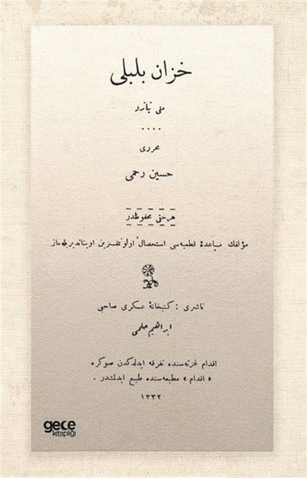 Hüseyin Rahmi GürpınarOsmanlicaHazan Bülbülü - Osmanlıca
