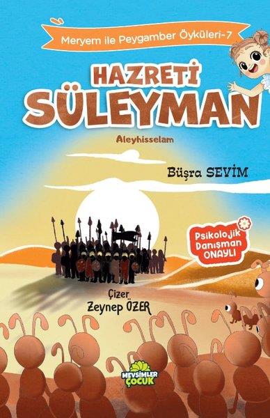 Büşra SevimIslami Çocuk KitaplariHazreti Süleyman Aleyhisselam - Meryem İle Peygamber Öyküleri 6