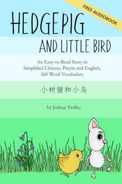 Joshua TwilleyChineseHedgepig and Little Bird