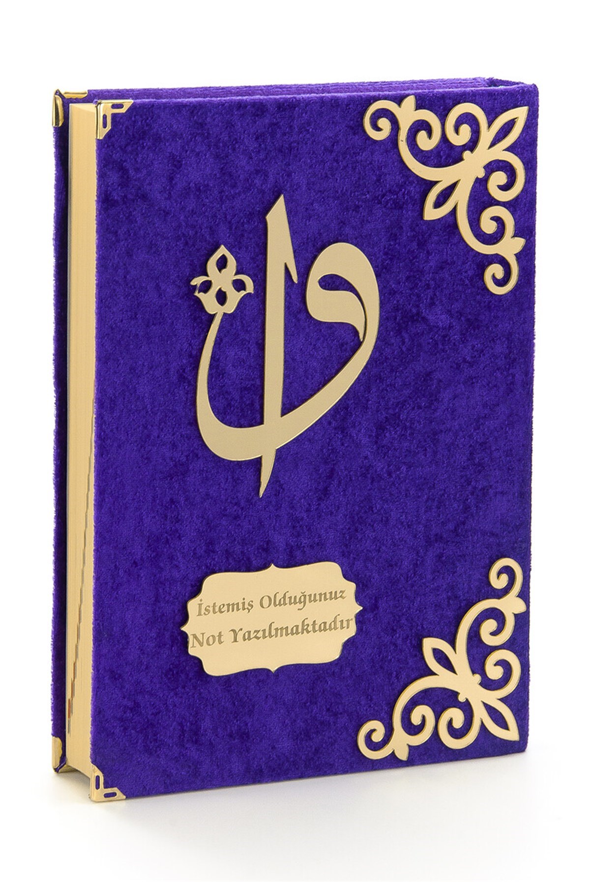 Hediyelik Kadife Kaplı İsme Özel Pleksi Desenli Arapça Orta Boy Kuranı Kerim Mor