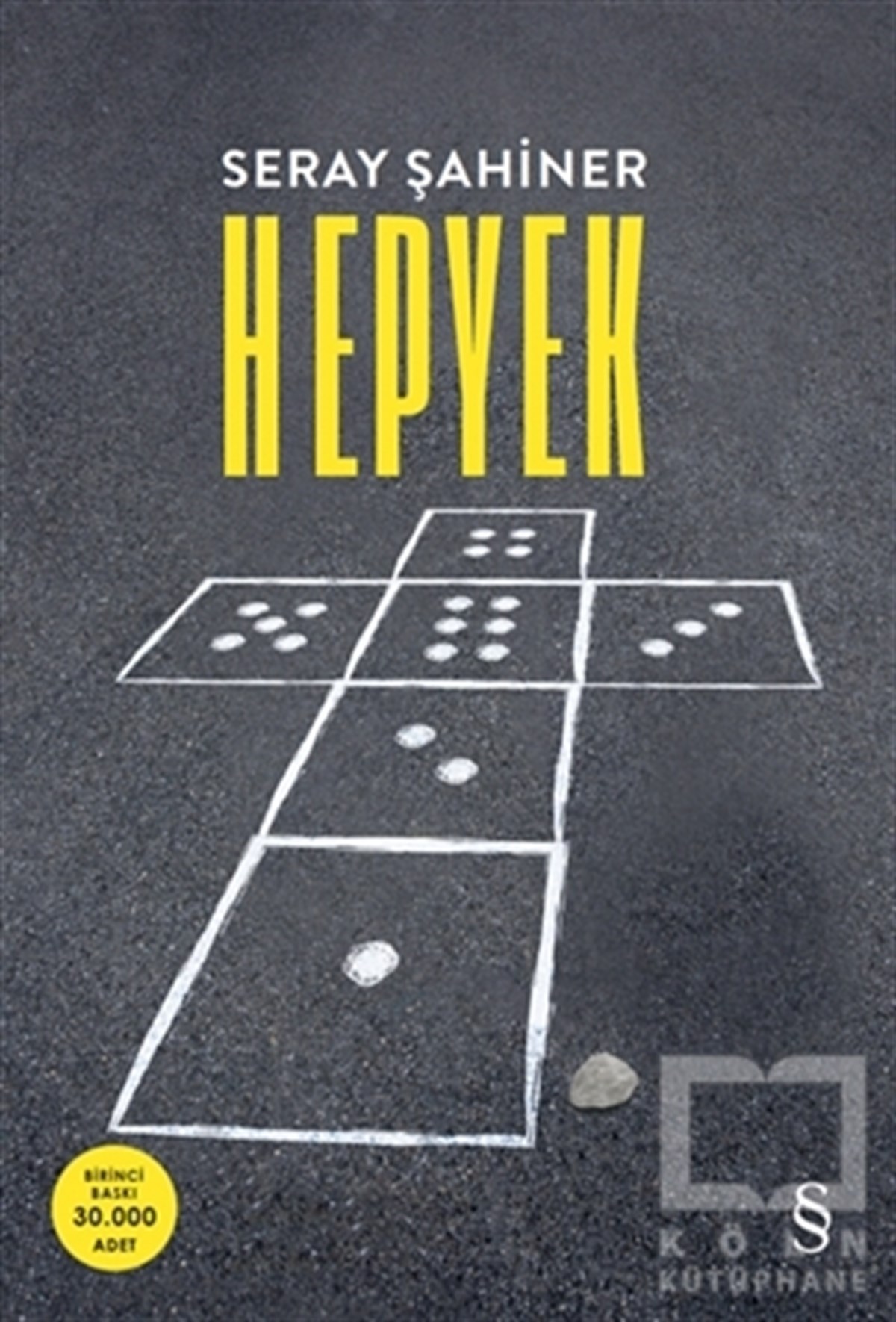 Seray ŞahinerÖyküHepyek