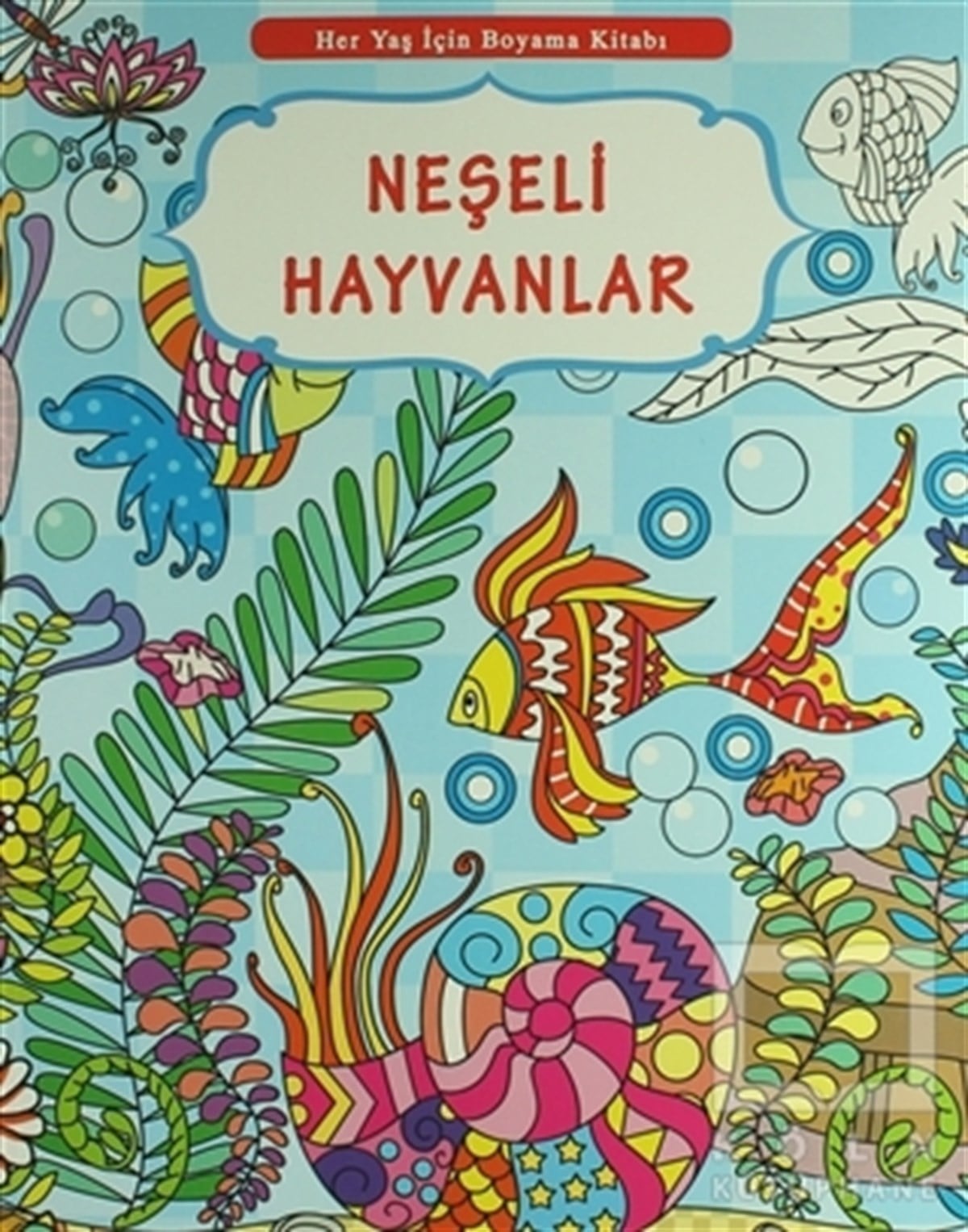 KolektifBüyükler için Boyama - Mandala KitaplarıHer Yaş İçin Boyama Kitabı - Neşeli Hayvanlar