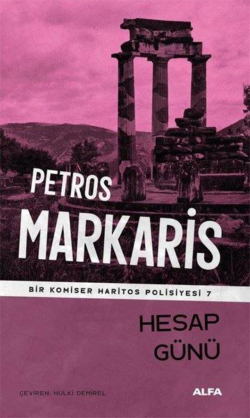 Petros MarkarisPolisiye Romanlar & Cinayet RomanlarıHesap Günü - Bir Komiser Haritos Polisiyesi 7