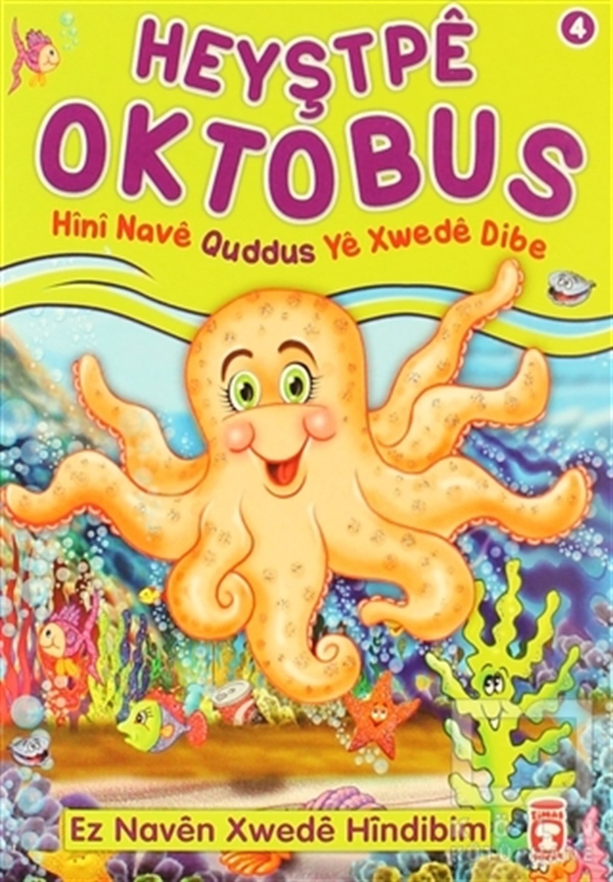 Nur KutluDin EğitimiHeyştpeya Oktabus - Hini Nave Quddus Ye Xwede Dibe