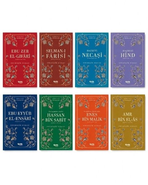 Ebubekir Subaşıİslami KitaplarHidayet Yıldızları Serisi Seti - 8 Kitap Takım