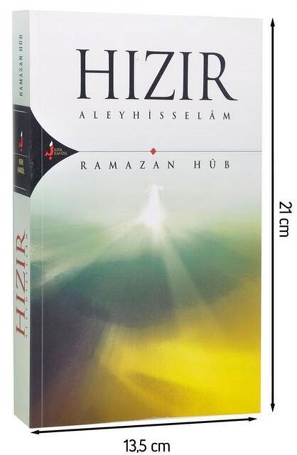 Hızır Aleyhisselam-1681