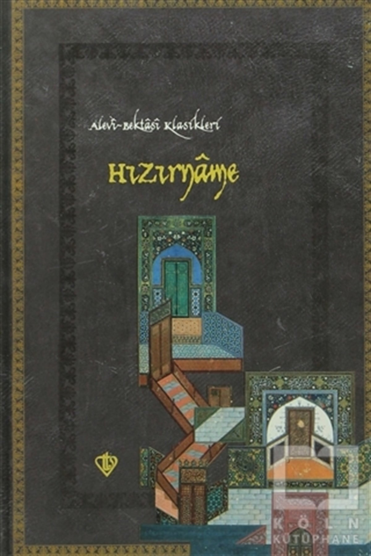 Seyyid Alizade Hasan b. MüslimDivan Edebiyatı - Halk EdebiyatıHızırname