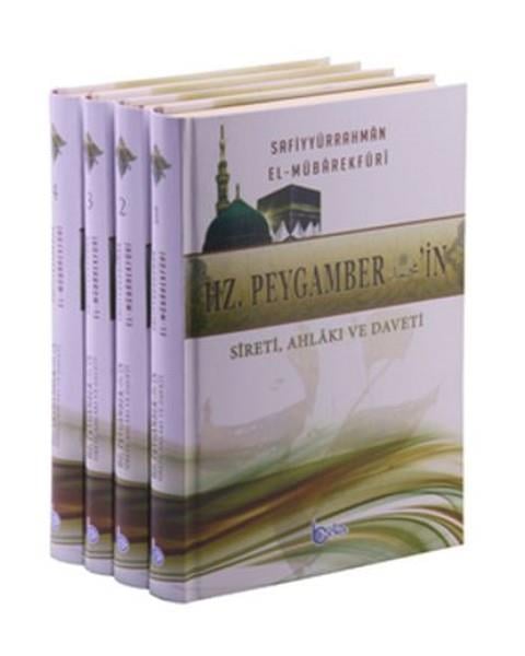 Safiyyürrahman El-Mübarekfuriİslami KitaplarHz. Peygamberin Sireti Ahlakı ve Daveti - 4 Cilt Takım