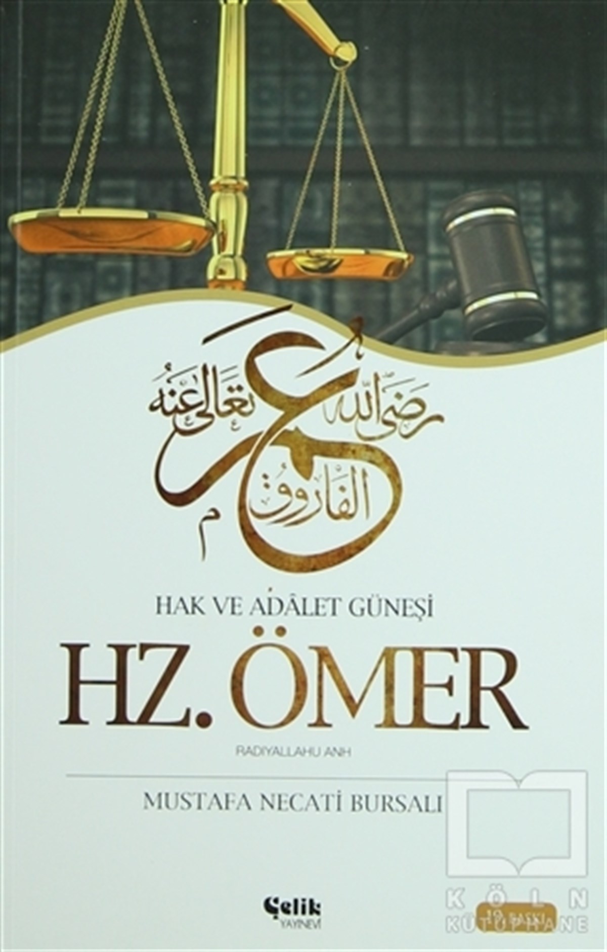 Mustafa Necati BursalıEdebiyat - RomanHz. Ömer Radıyallahu Anh
