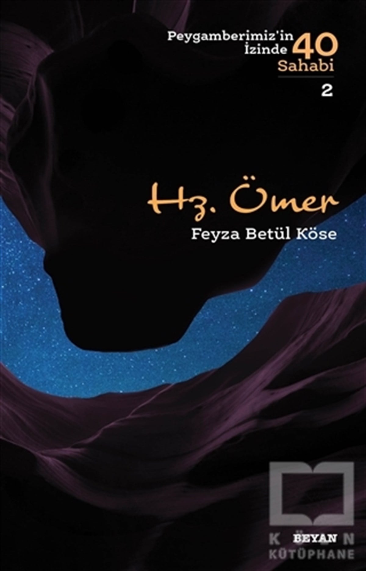 Feyza Betül Köseİslami Biyografi ve Otobiyografi KitaplarıHz. Ömer