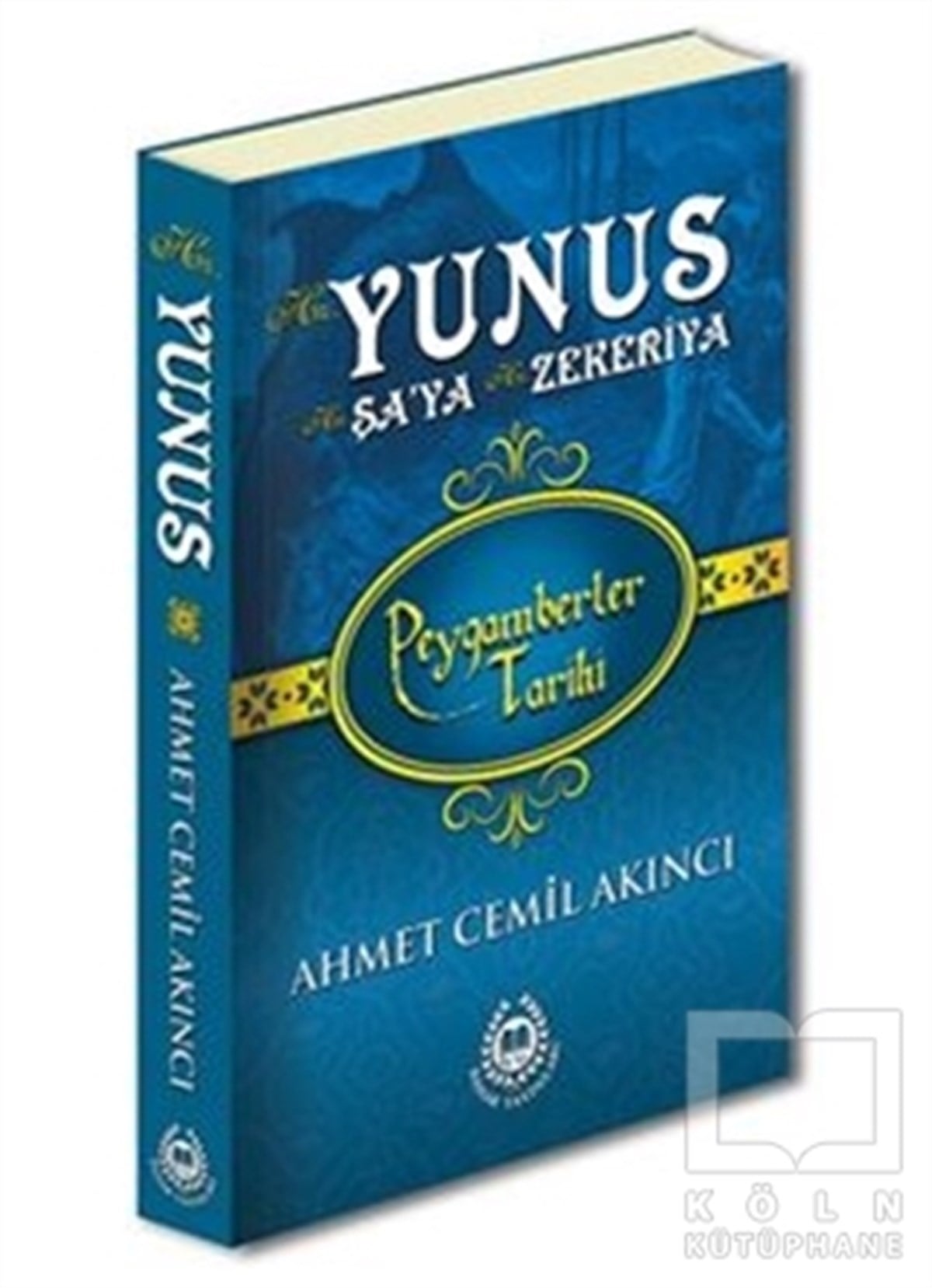 Ahmet Cemil Akıncıİslami Biyografi ve Otobiyografi KitaplarıHz. Yunus Hz. Şa'ya Hz. Zekeriya - Peygamberler Tarihi