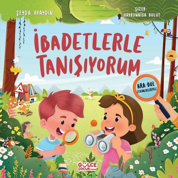 Şeyda ApaydınEgitim Etkinlik Kitaplariİbadetlerle Tanışıyorum - Ara Bul Etkinlikleriyle