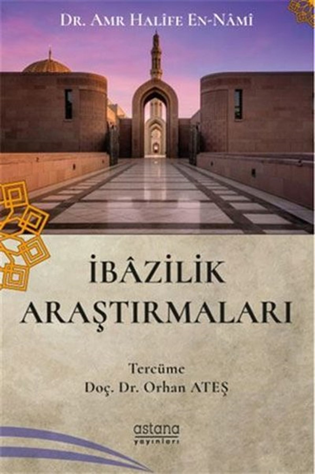 Amr Halife En-NamiDiger Inançlarİbazilik Araştırmaları