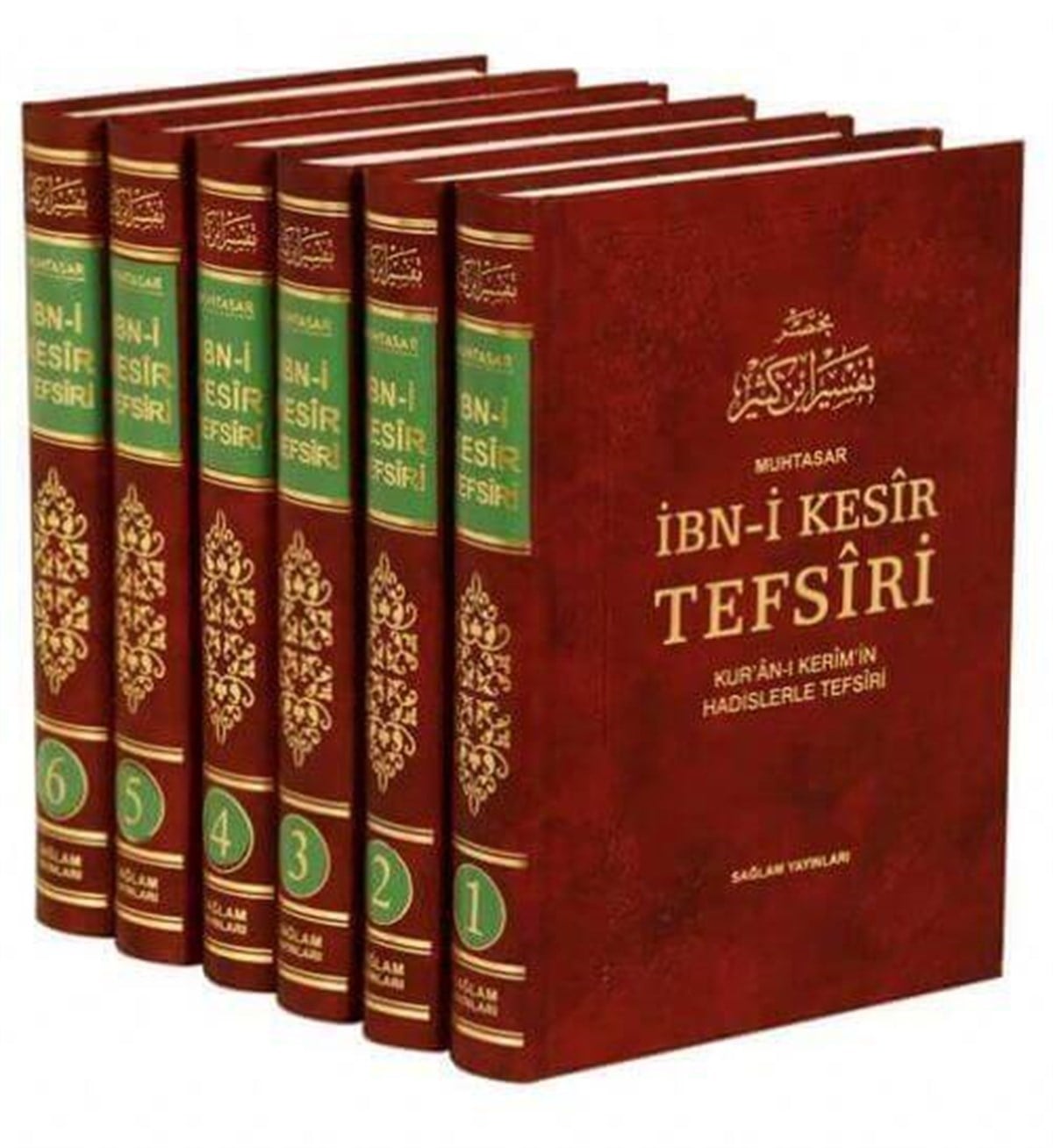 İbn-i Kesir Tefsiri - Muhtasar, 6 Cilt, Şamua Kağıt-1412