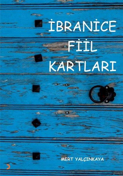 Mert YalçınkayaDil Bilimi - Etimolojiİbranice Fiil Kartları