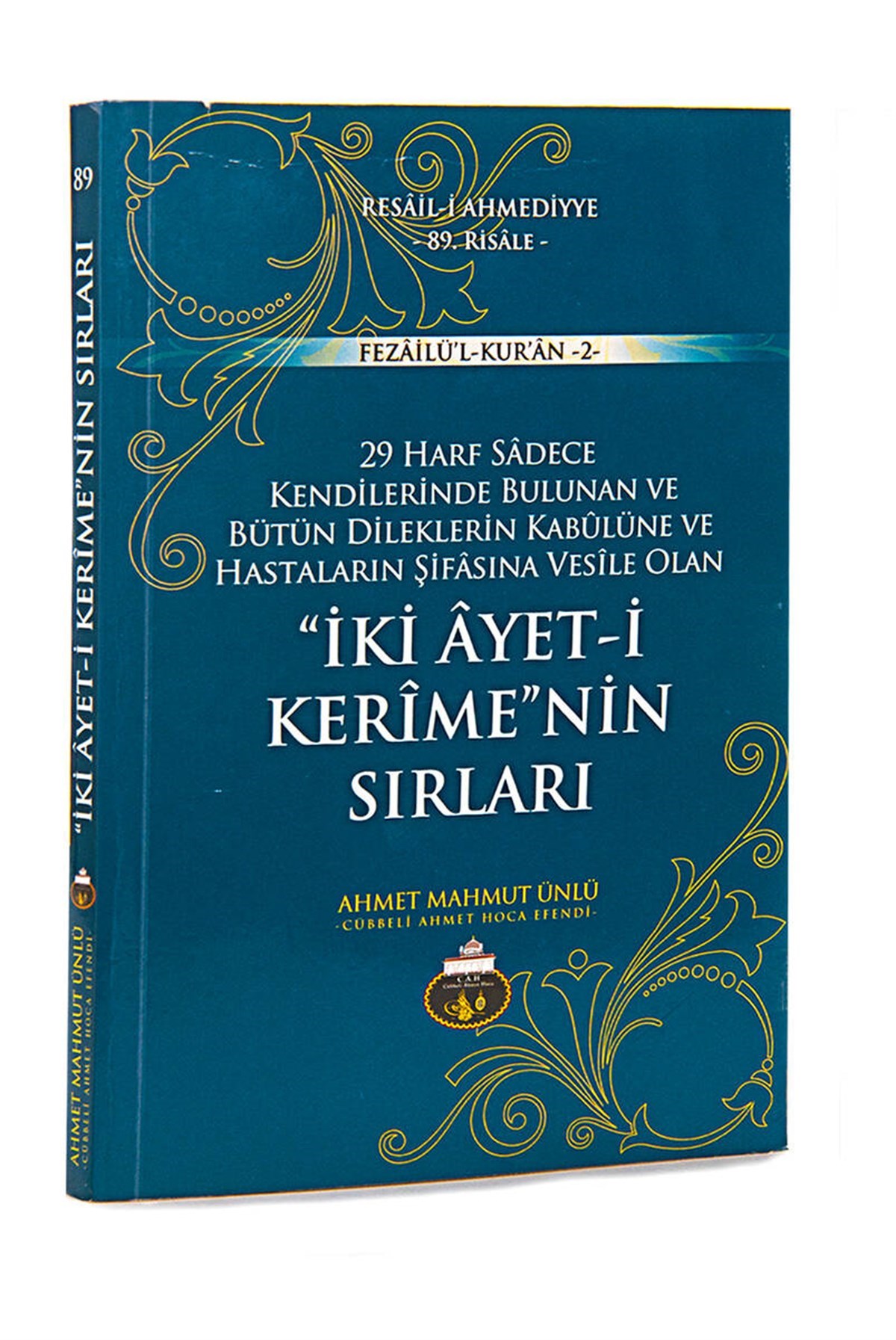 İki Ayeti Kerimenin Sırları - Cübbeli Ahmed Hoca