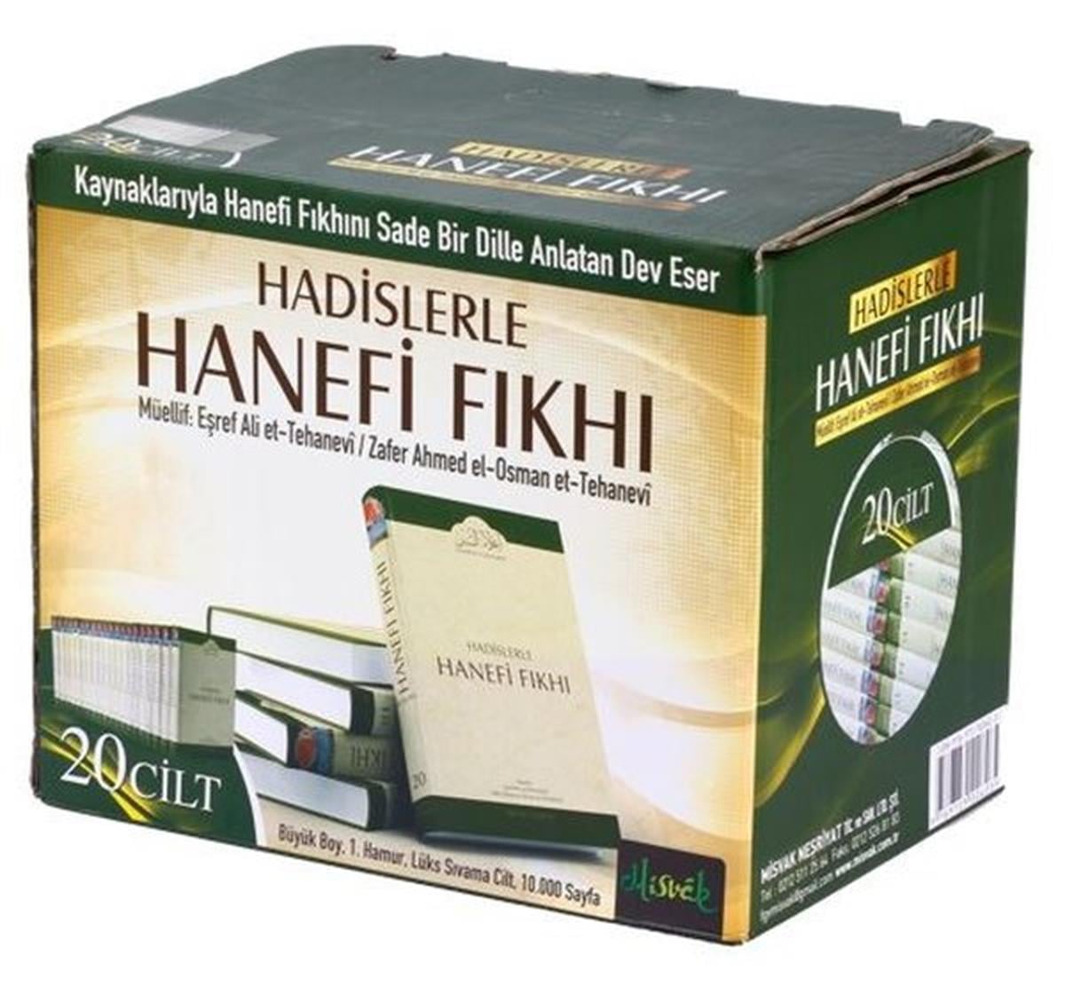 Eşref Ali et-Tehaneviİslami Kitaplarİlaüssünen-Hadislerle Hanefi Fıkhı Usül İlaveli - 22 Cilt Takım