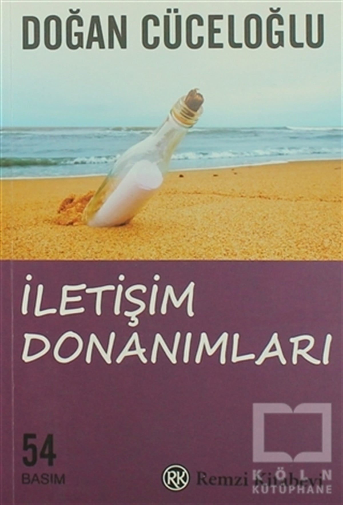 Doğan CüceloğluDiğerİletişim Donanımları