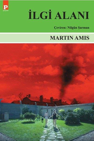 Martin AmisDünya Romanİlgi Alanı