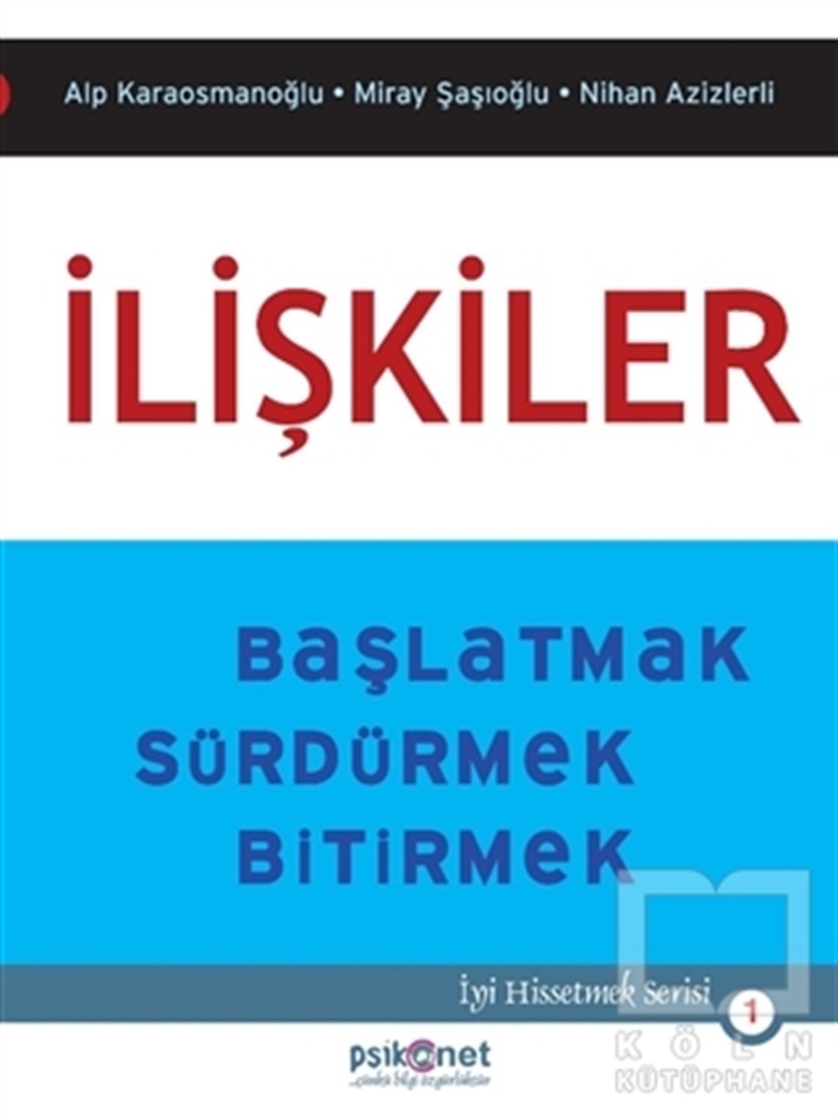 Alp KaraosmanoğluDiğerİlişkiler