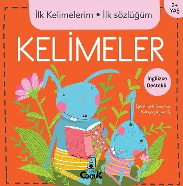 KolektifEgitim Etkinlik Kitaplariİlk Kelimelerim İlk Sözlüğüm Kelimeler 2 + Yaş