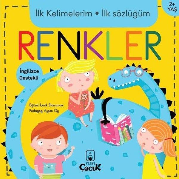 KolektifEgitim Etkinlik Kitaplariİlk Kelimelerim İlk Sözlüğüm Renkler 2 + Yaş