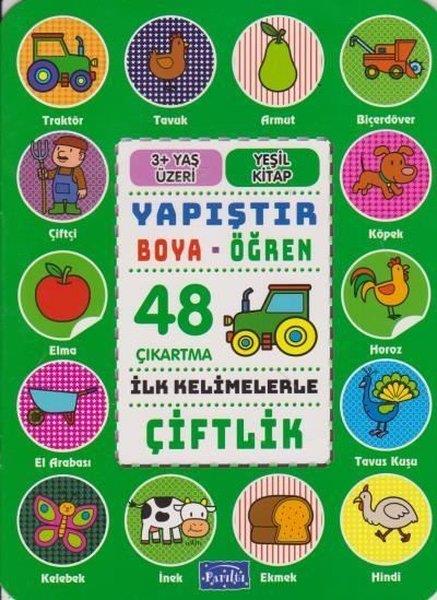 KolektifEgitim Etkinlik Kitaplariİlk Kelimelerle Çiftlik - Yapıştır Boya Öğren