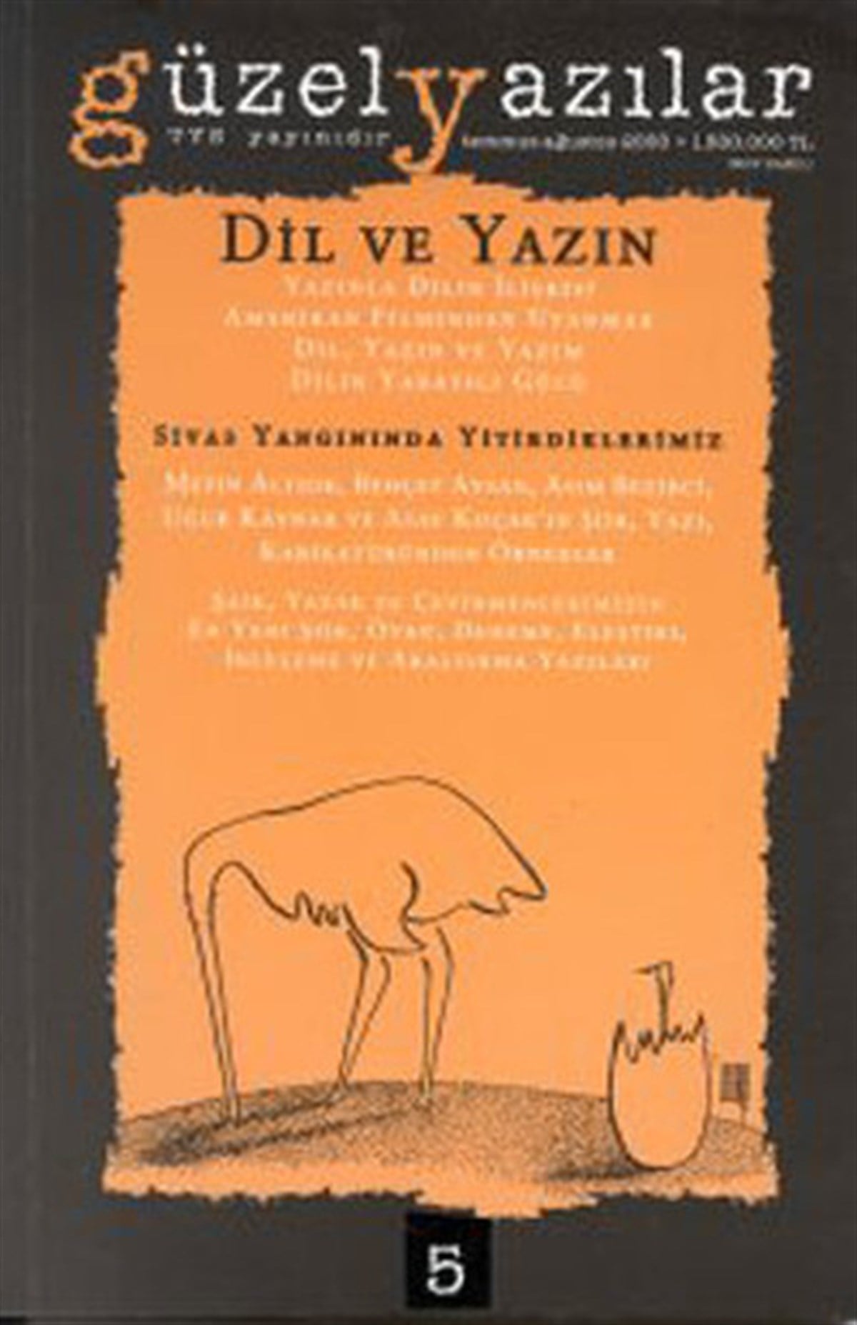 A. DamiEgitim Etkinlik Kitaplariİlk-Oku-Yap-Oyna Dizisi:-İtfaiyeciler