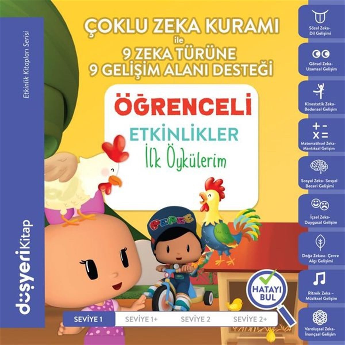 Ayşe Şule BilgiçEgitim Etkinlik Kitaplariİlk Öykülerim Etkinlik Kitabı