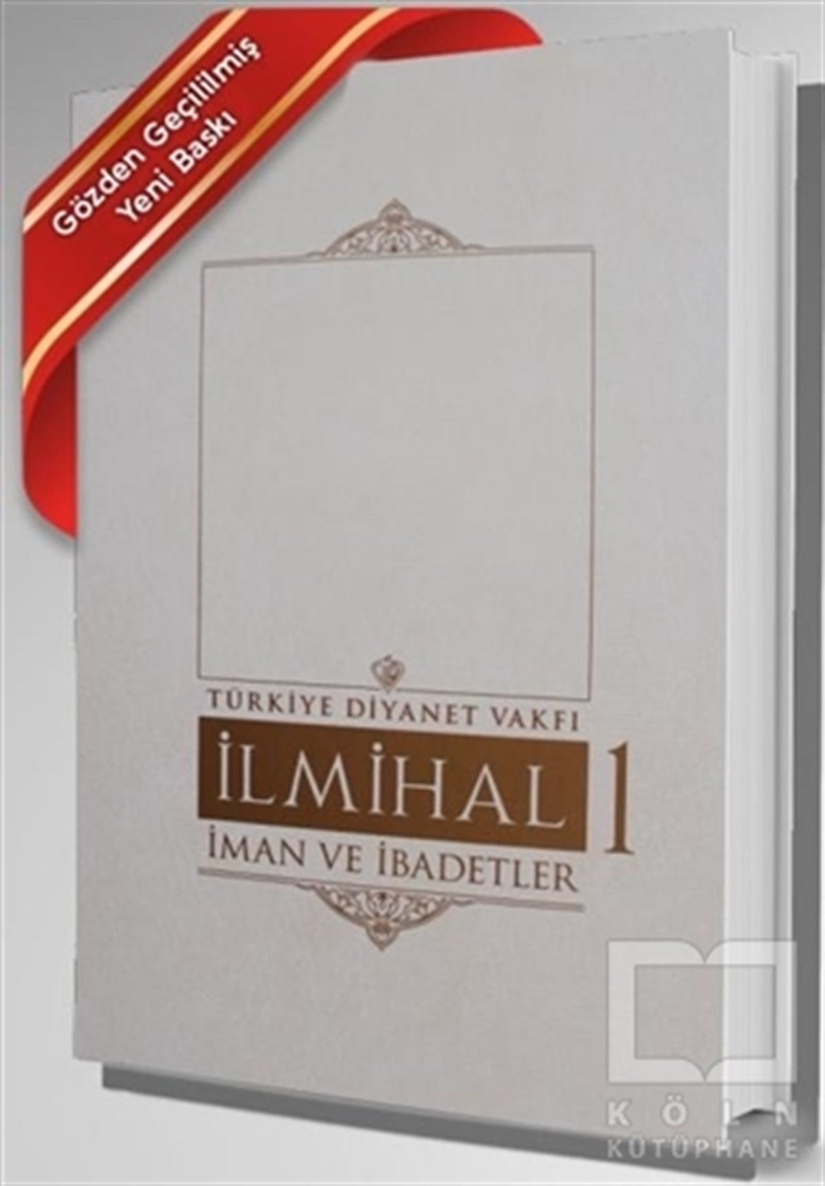 Kolektifİslam Eğitimi Kitaplarıİlmihal 1