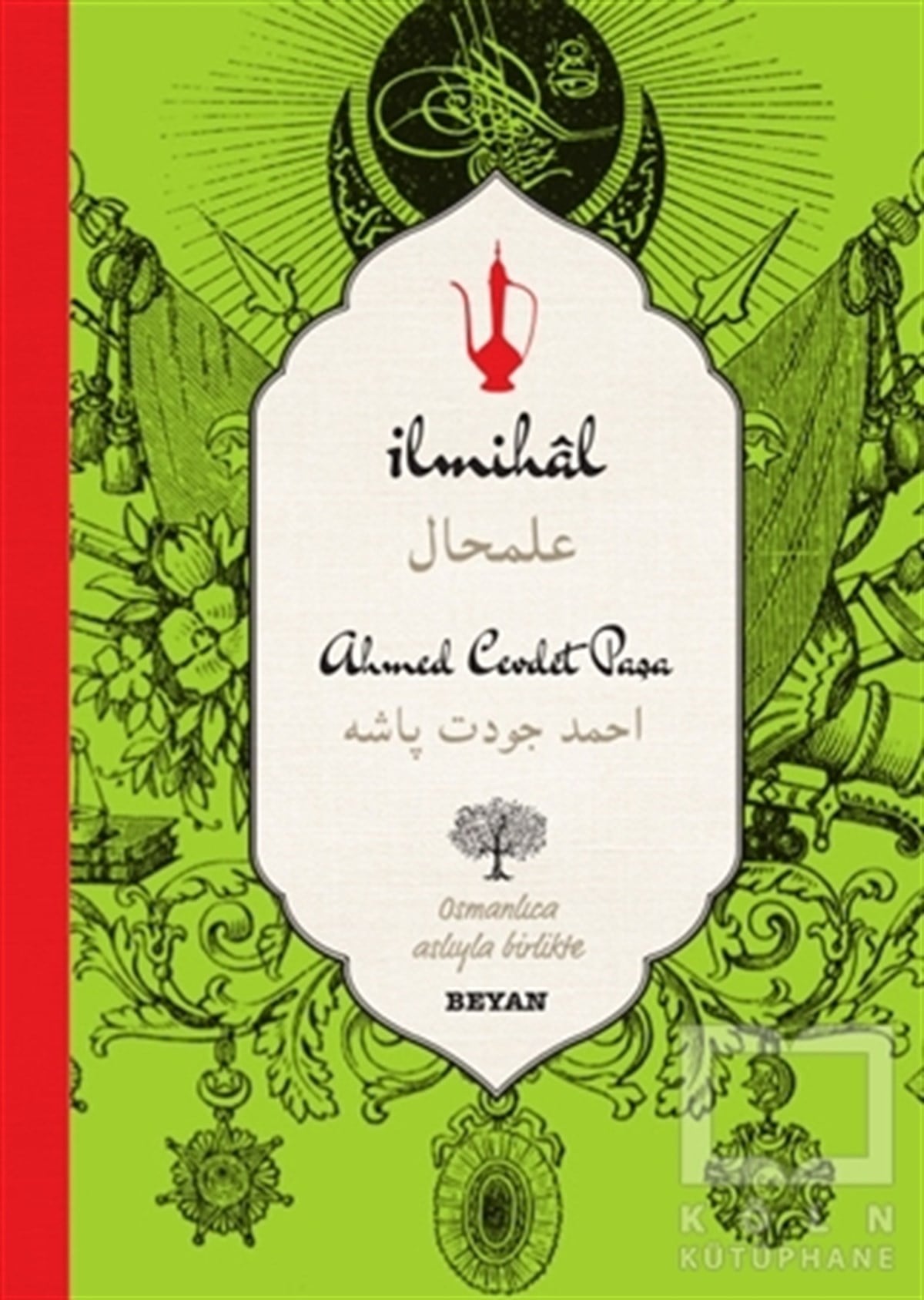 Ahmed Cevdet PaşaDiğerİlmihal (Osmanlıca-Türkçe)