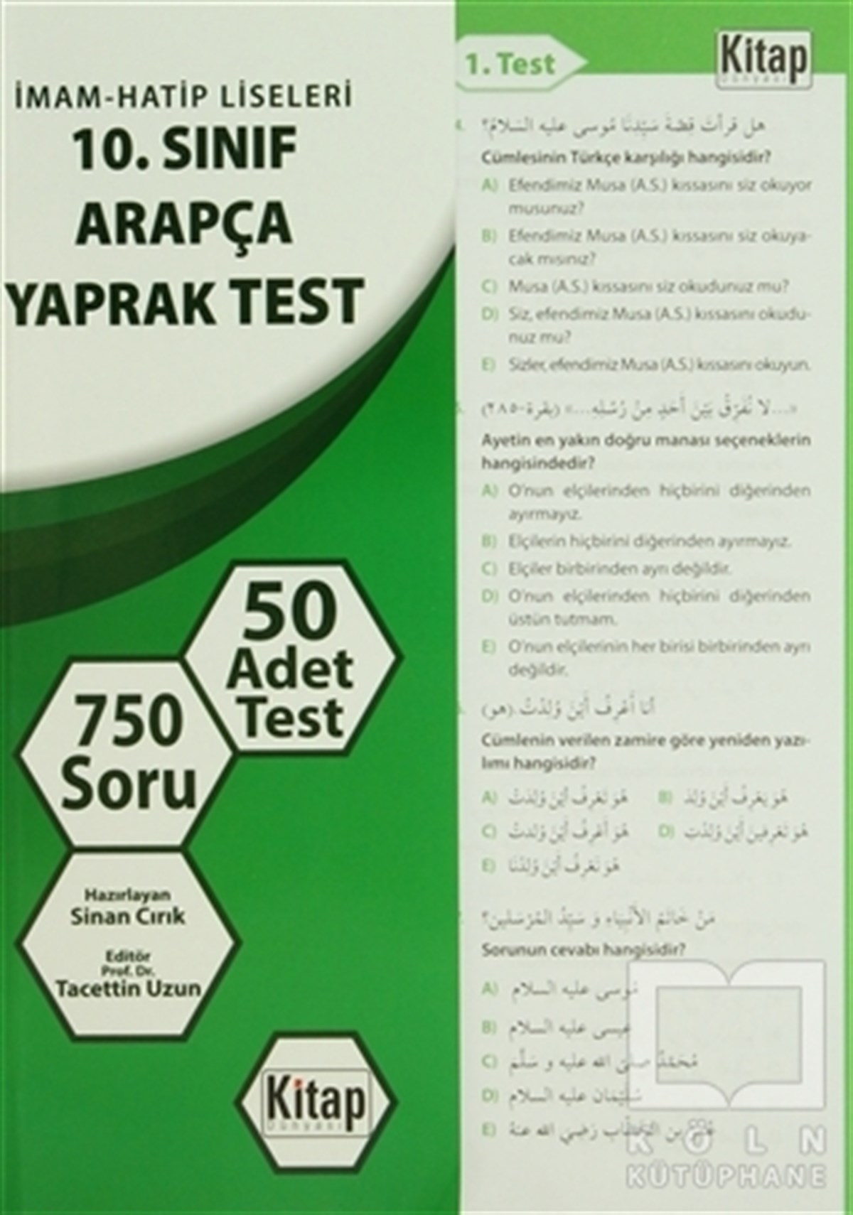 KolektifGenel Konularİmam - Hatip Liseleri 10. Sınıf Arapça Yaprak Test