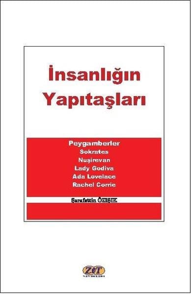 Şerafettin ÖzışıkDeneme Kitaplarıİnsanlığın Yapıtaşları