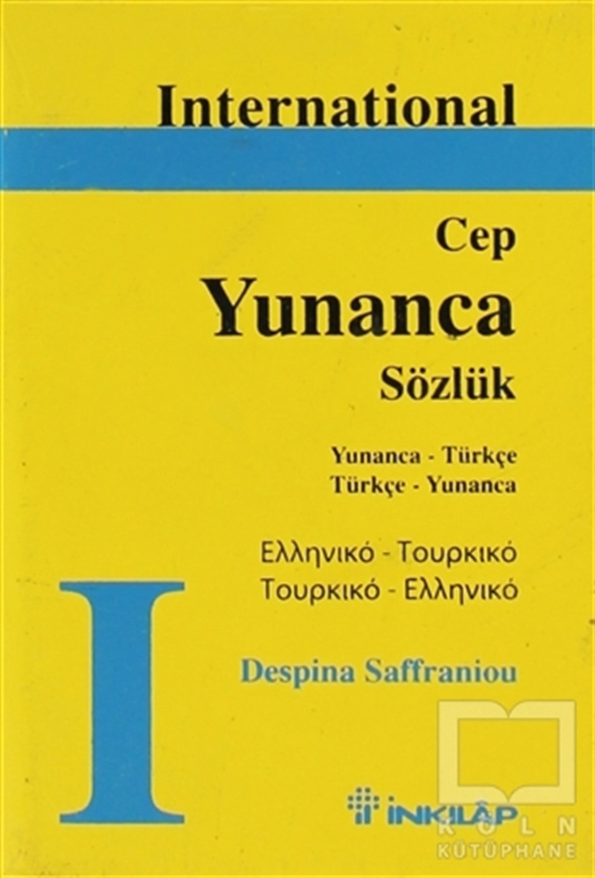 Despina SaffraniouGenel KonularInternational Yunanca Cep Sözlük