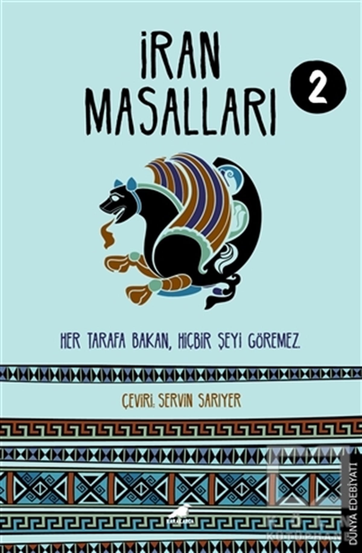 David LockhartRomanİran Masalları 2