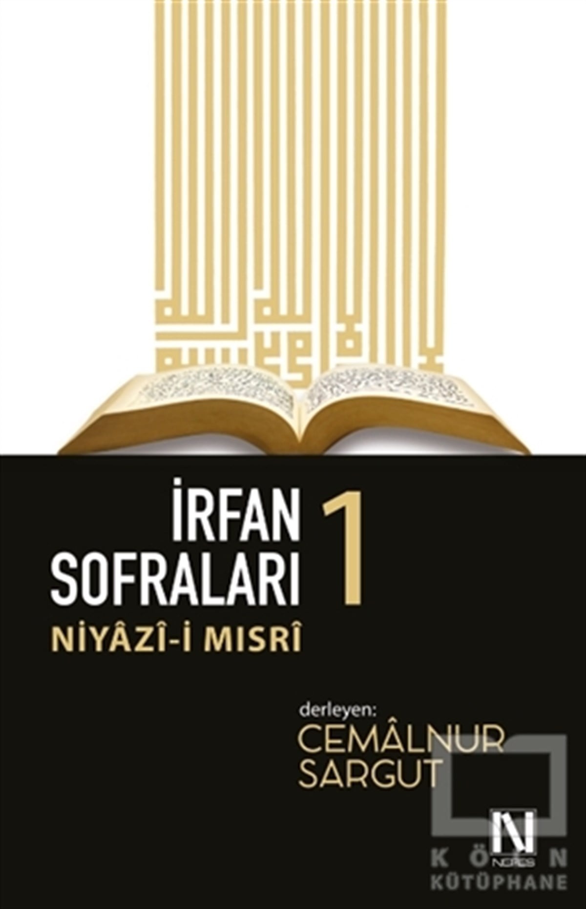Cemalnur SargutTasavvuf - Mezhepler - Tarikatlarİrfan Sofraları 1
