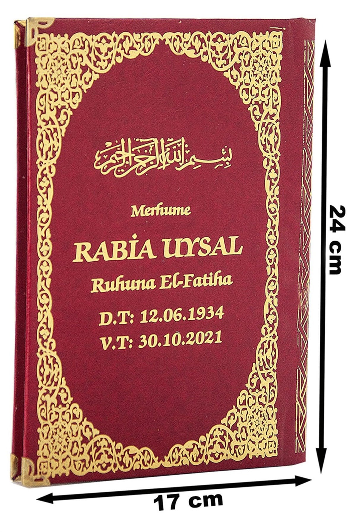 İsim Baskılı Ciltli Yasin Kitabı - Orta Boy - 80 Sayfa - Bordo Renk - Cemiyet Hediyeliği