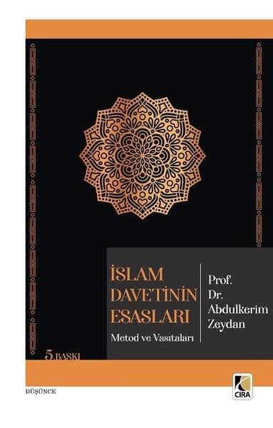 Hanifi Tosunİslami Kitaplarİslam Davetinin Esasları