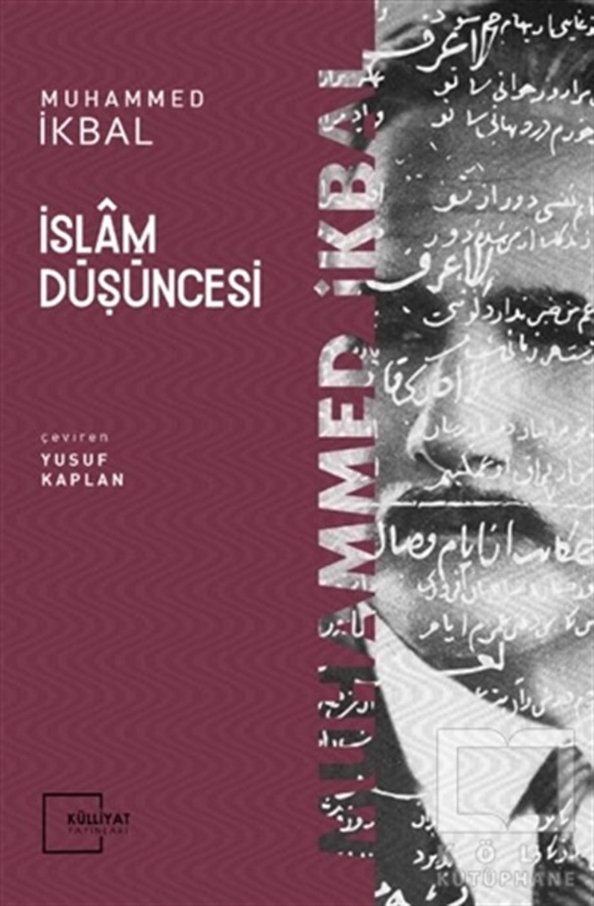 Muhammed İkbalTasavvuf Kitaplarıİslam Düşüncesi