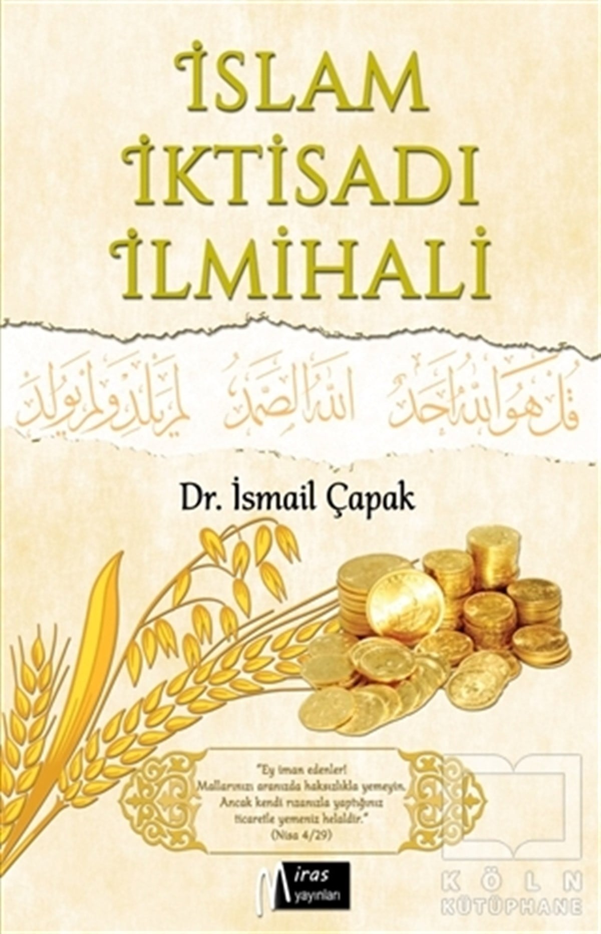 İsmail ÇapakDiğerİslam İktisadı İlmihali
