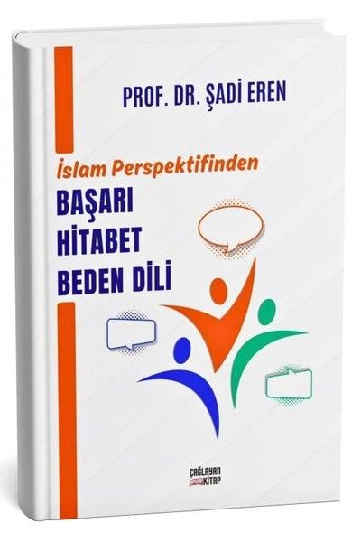 Şadi Erenİslami Kitaplarİslam Perspektifinden Başarı Hitabet Beden Dili