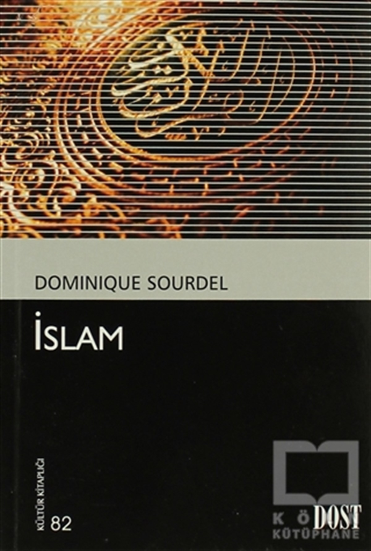 Dominique SourdelDin Felsefesiİslam