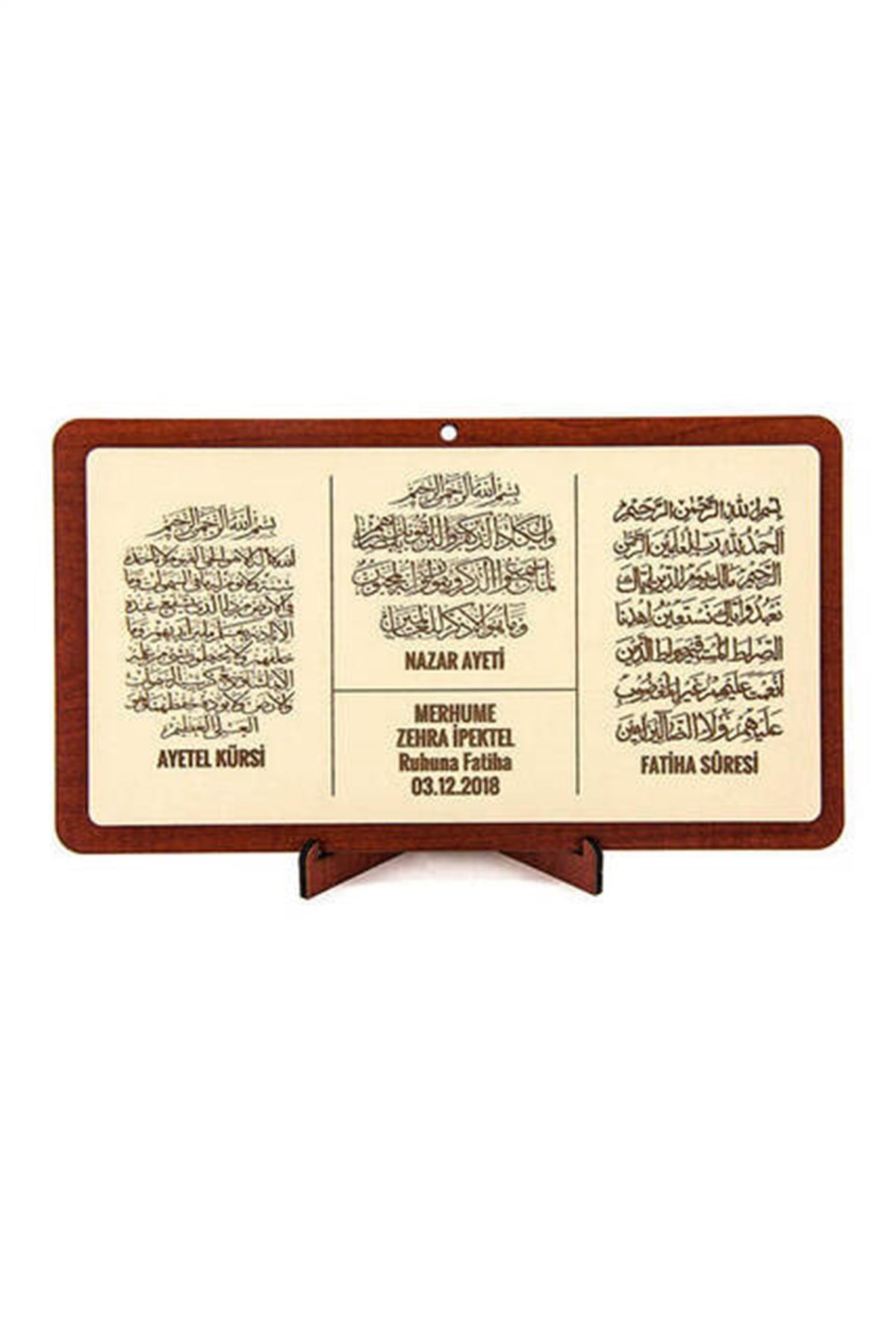 İsme Özel Masaüstü Özellikli Ayetli Ahşap Magnet - 2