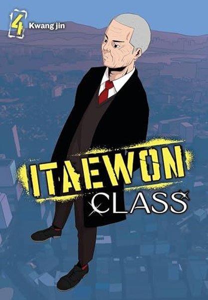 Kwang JinGraphic NovelItaewon Class Vol. 4