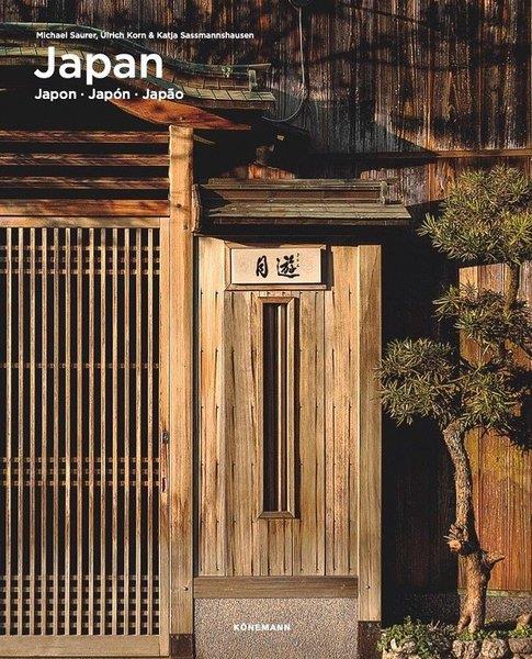 KolektifArtJapan